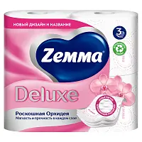 Zemma deluxe туалетная бумага роскошная орхидея 3 слоя 4 рулона