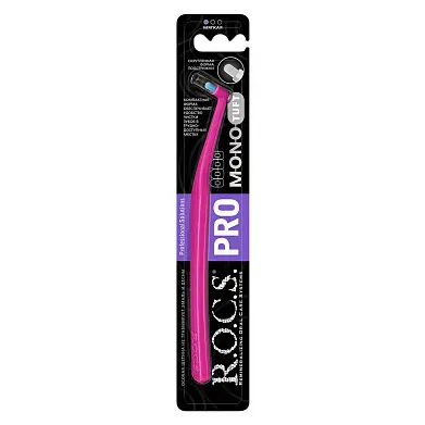 ROCS Pro зубная щетка монопучковая мягкая 1 шт