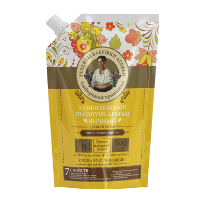 Удивительная Серия Агафьи шампунь яичный 500 мл дой пак 