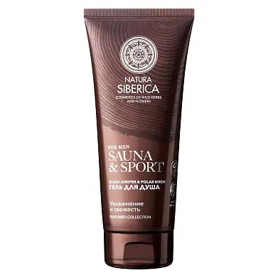 sport for men гель для душа увлажнение и свежесть 200 мл