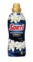 Sorti кондиционер ополаскиватель для белья лунный сад 900 г
