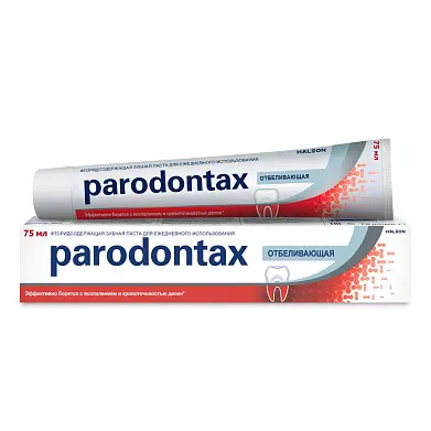Parodontax зубная паста отбеливающая полирующий эффект 75 мл