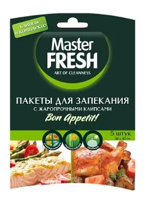 Master FRESH пакеты для запекания 5 шт с жаропрочными клипсами