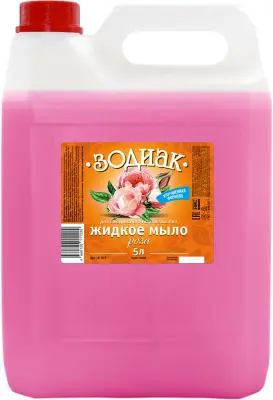 Зодиак жидкое мыло прозрачное роза 5 л 