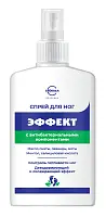 Эффект спрей для ног с антибактериальными компонентами 140 гр