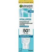 Garnier ежедневный солнцезащитный флюид для лица 50+ 40 мл
