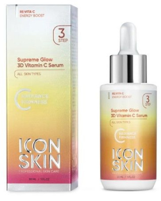 Icon Skin сыворотка с 3d витамином c supreme glow 30 мл 