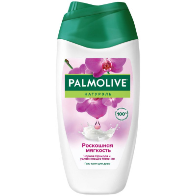 Palmolive натурэль гель для душа роскошная мягкость чёрная орхидея 250 мл 