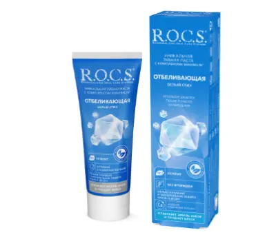 Rocs зубная паста белый стих отбеливающая 74 гр 