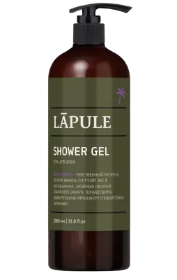 Lapule гель для душа 3 в1 1000 мл 
