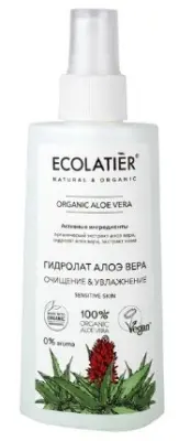Ecolatier гидролат для лица серия organic 150 мл 