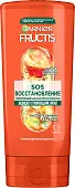 Fructis бальзам восстановление для поврежденных волос с маслом амлы и кератином 200 мл