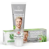 Synergetic зубная паста комплексное укрепление 100 г