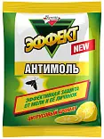 Золушка антимоль эффект цитрус