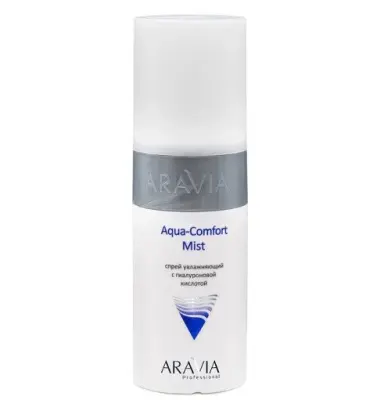 Aravia Professional спрей увлажняющий с гиалуроновой кислотой Comfort 150мл 