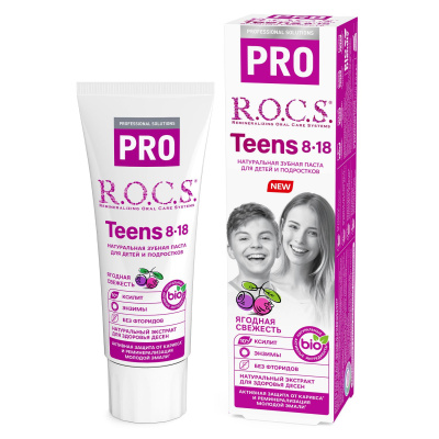 ROCS  pro teens зубная паста ягодная свежесть 74 гр 