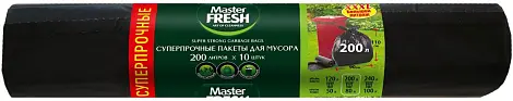 Master FRESH пакеты для мусора xxxl суперпрочные 200л 10шт 34мкм черные