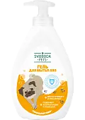SVOBODA PETS гель для мытья лап 300 мл