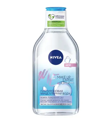 Nivea мицелярная вода make expert гилауроновая 400 мл 