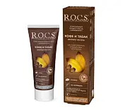 Rocs зубная паста кофе и табак 74 гр