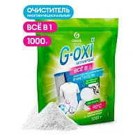 Grass пятновыводитель дой пак 1000 гр