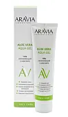 ARAVIA Laboratories увлажняющий гель с алоэ вера 100 мл