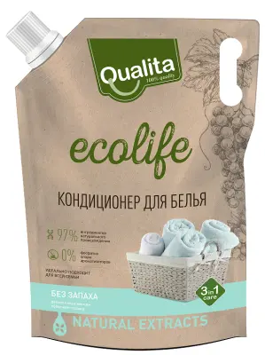 Qualita кондиционер для белья без запаха дой пак 1300 мл 