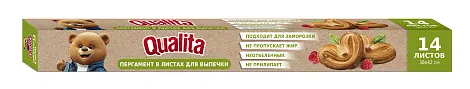 Qualita пергамент для выпечки 6 м 38 см в коробке