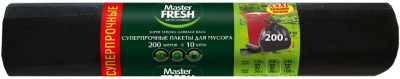 Master FRESH пакеты для мусора xxxl суперпрочные 200л 10шт  34мкм черные 