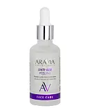 Aravia Laboratories пилинг для упругости кожи с и кислотами 15% 50мл