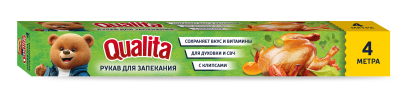 Qualita рукав для запекания 4 м 