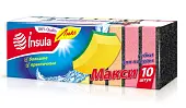 INSULA Люкс Губки для посуды Макси 10 шт.