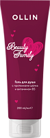 OLLIN BEAUTY гель для душа с протеинами шёлка и витамином В5 200 мл