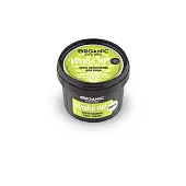 Organic Kitchen крем увлажнение для лица wake up 100 мл