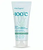 Miss Organic крем для похудения с крио эффектом -100 C° 200 мл