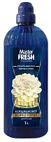 Master FRESH кондиционер концентрат незабываемое впечатление 1 л