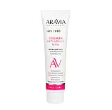 Aravia Laboratories маска для лица с коллагеновым комплексом 100 мл
