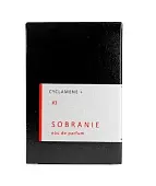 Парфюм XXI века парфюмерная вода sobranie #3 женская 50 мл