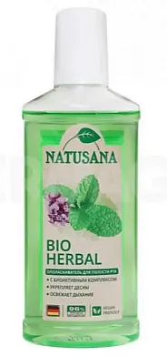 NATUSANA BIO ополаскиватель для полости рта 250мл