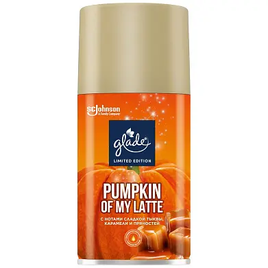 Glade запасной баллон my latte 269 мл