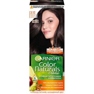 Garnier стойкая питательная крем краска для волос color naturals оттенок 3.12 ледяной темный шатен 
