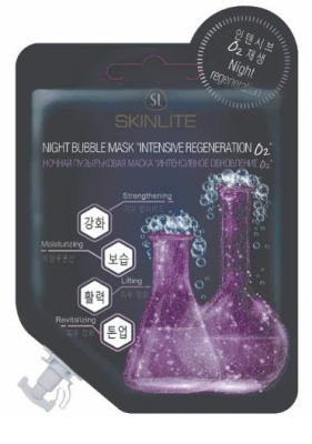 SKINLITE ночная пузырьковая маска интенсивное обновление о2 