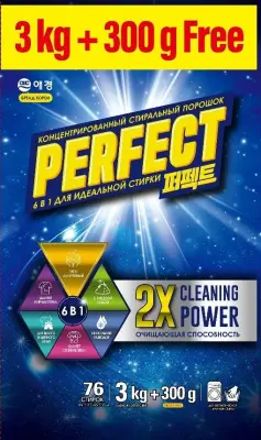 Perfect стиральный порошок мульти солюшн 3.3 кг мягкая уп 
