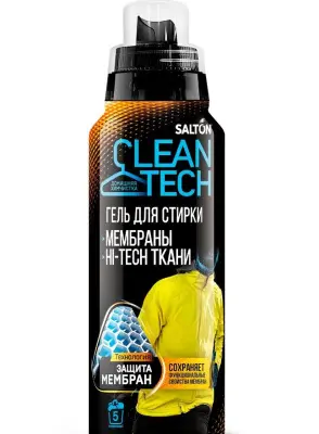 Salton clean tech гель для стирки изделий с мембранами 250 мл 