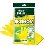 Master FRESH эконом хозяйственные перчатки латексные с хлопком 1 пара большой размер желтые