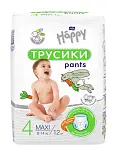 BELLA BABY HAPPY Подгузники-трусики, 12 шт.уп, вес 8-14 кг