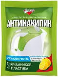 Золушка средство для удаления накипи антинакипин для чайников из пластика 75 г