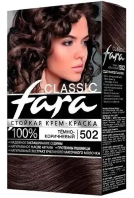 КЛ фара 502 краска для волос темно коричневый 6шт в кор 