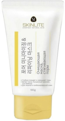 Skinlite очищающая маска стягивающая поры 