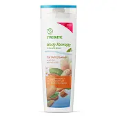 Synergetic body гель для душа масло миндаля 380 мл